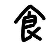 838137849