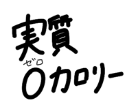 838137853
