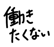 838137862