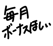 838137863