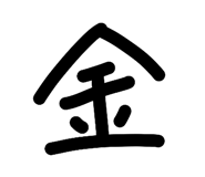 838137865