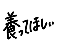 838137870