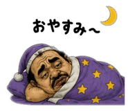 838139073