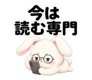 838139212