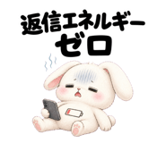 838139213