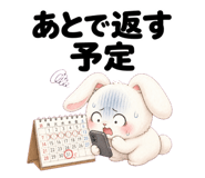 838139214