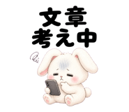 838139216