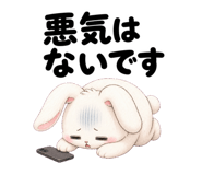 838139218