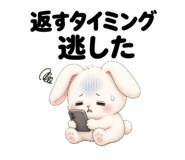 838139219