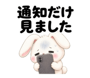 838139220