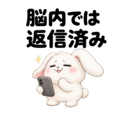 838139223