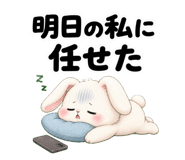 838139224