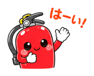 838139410