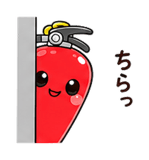 838139415
