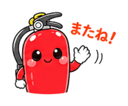 838139426
