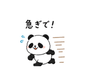 838139473