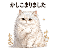 838139632