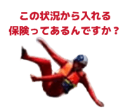 838140289