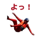 838140291