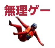 838140293