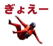 838140295