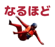 838140302