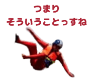 838140303
