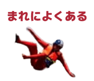 838140304
