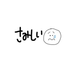 838140545