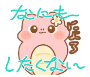 838140982