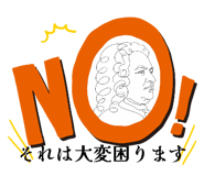 838141439