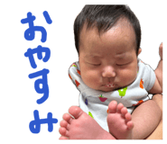 838141543