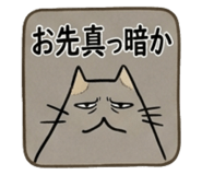 838141585