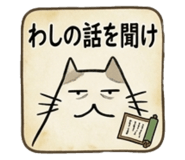838141590
