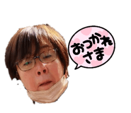 838141596
