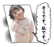 838142003