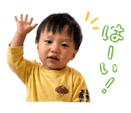 838142145