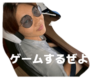 838142436