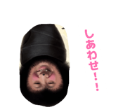 838142449