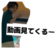 838142459