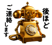 838142864