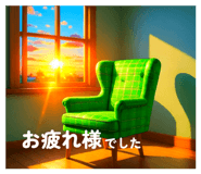 838142871