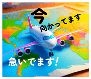 838142879