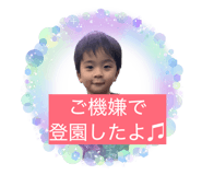 838143317