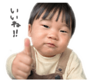 838143352