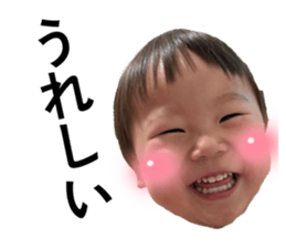 838144025