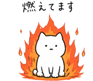 838144193