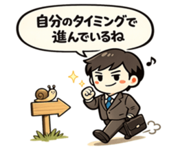 838144262