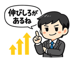 838144267
