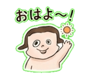 838144337